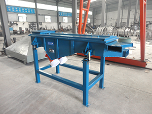 1層篩網(wǎng)，2個(gè)出料口，用于物料除雜