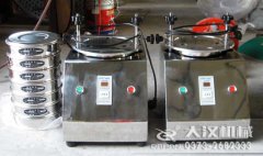 <b>新鄉水泥標準篩價格普遍是多少</b>